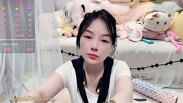 akiki711 - AKiKi711's free webcam - UK Sex Cams