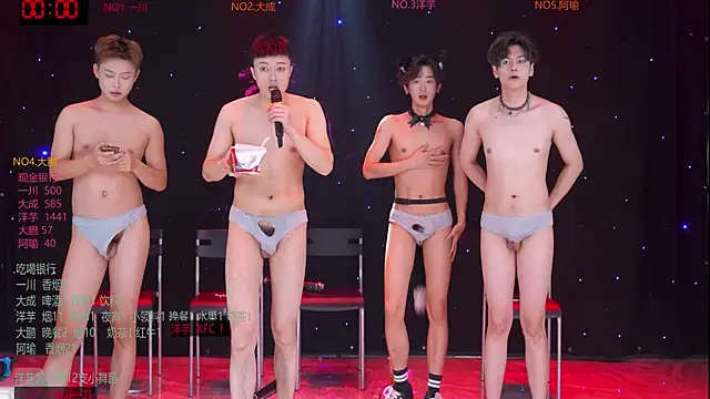 jmcm001 - Jmcm001's free webcam - UK Sex Cams