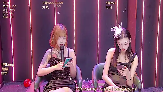 美女queen--001在线直播