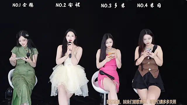 honeybaby-001 - HoneyBaby-001's free webcam - UK Sex Cams