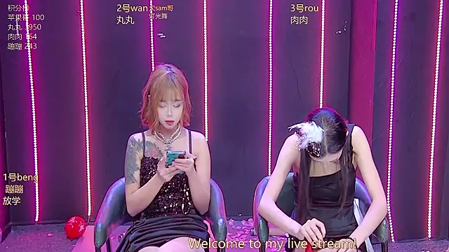 queen--001 - Queen--001's free webcam - UK Sex Cams