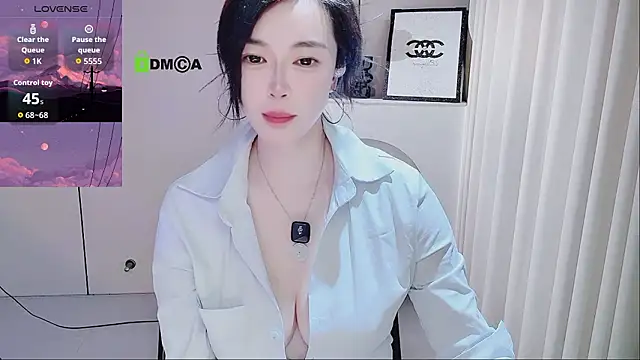 YunShan-33 webcam