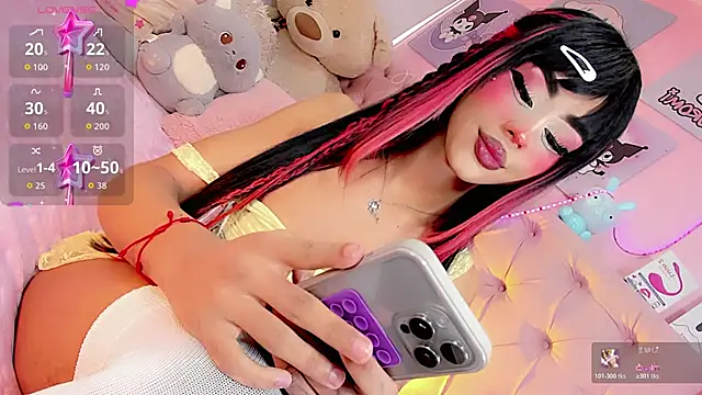 Cute_Roxxy webcam