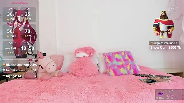 Ariana-Fernandez webcam