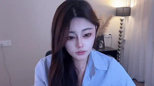 Cure-uuuuuuuu webcam