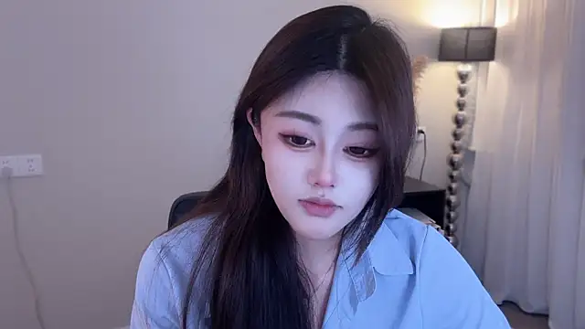 Cure-uuuuuuuu webcam