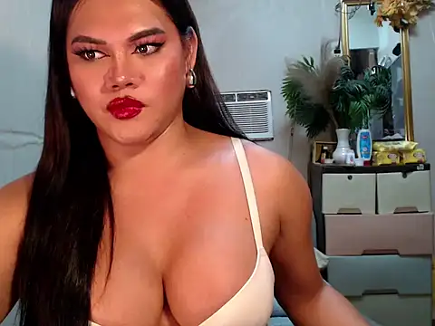 ladyhotcuming webcam