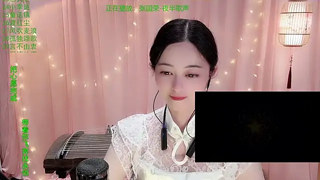 Tian-xin-999 webcam