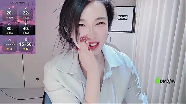 YunShan-33 webcam