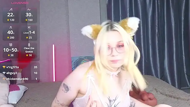 AuroraPrincess webcam