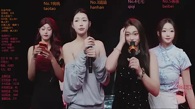 美女HHH-777在线直播