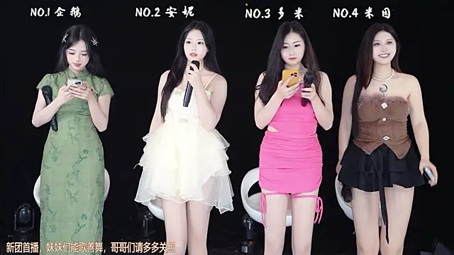 honeybaby-001 - HoneyBaby-001's free webcam