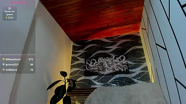 Hellish_centipede webcam