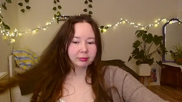 nextdoorbabygirl webcam