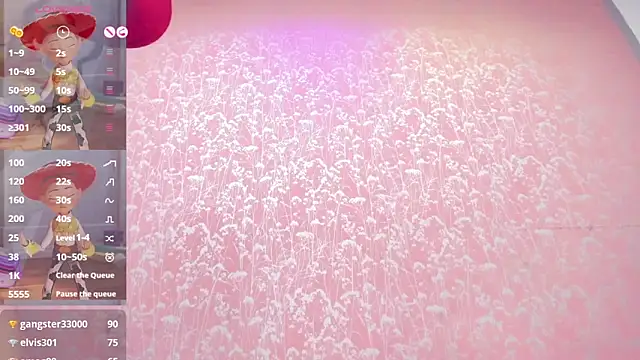 NEZUKO_MITSURI webcam