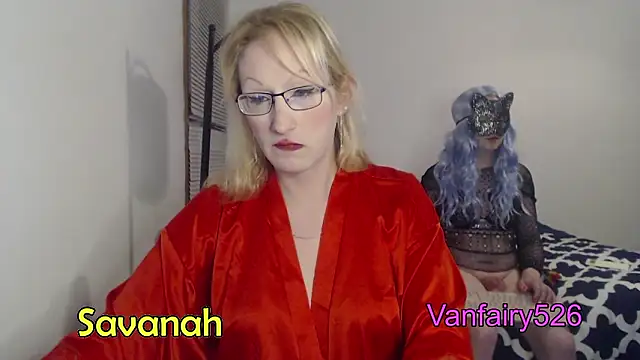 Savanah_Banana_ webcam