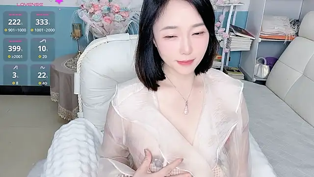 Yinzi_ webcam