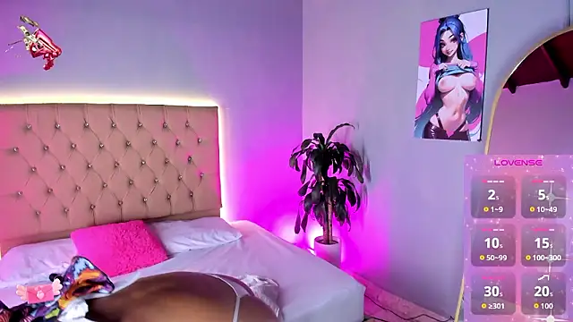 EmmaLawrence_ webcam