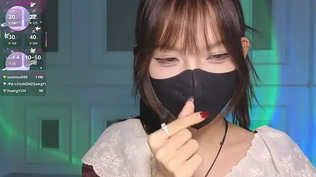 _____Panda_____ webcam