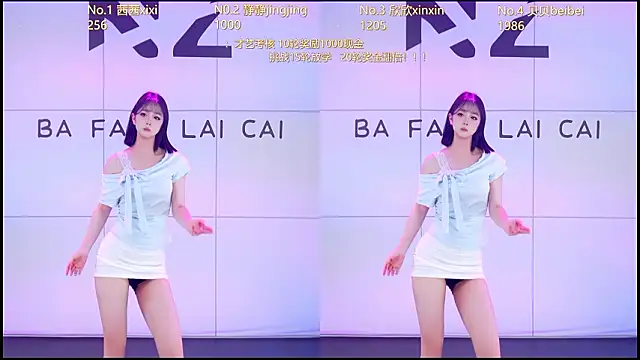 neza-002 - Neza-002's free webcam - UK Sex Cams