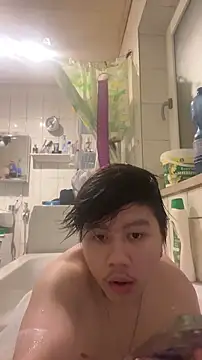 Kingpowerlittel webcam