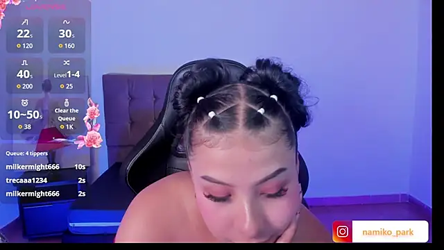 Namiko_Park webcam