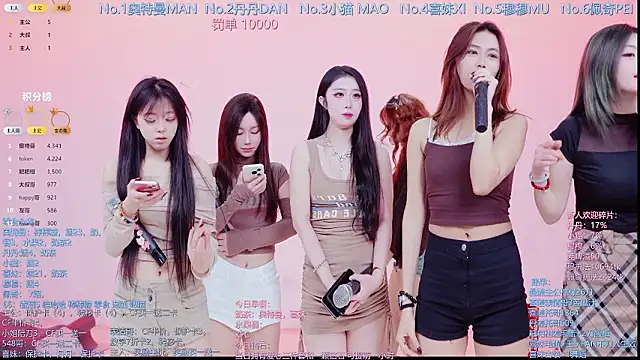 Luckygirls-339 webcam