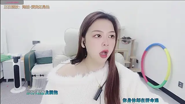 lcey_66 - Lcey_66's free webcam - UK Sex Cams