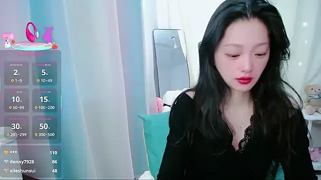 jiangjiangas webcam