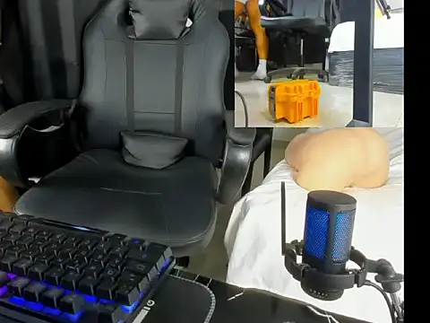 master_leather webcam