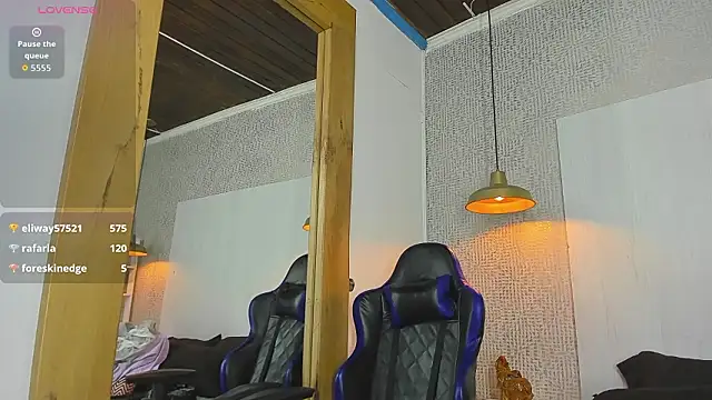 Drake_Nassir4 webcam