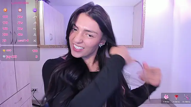 EricaVanderhill webcam