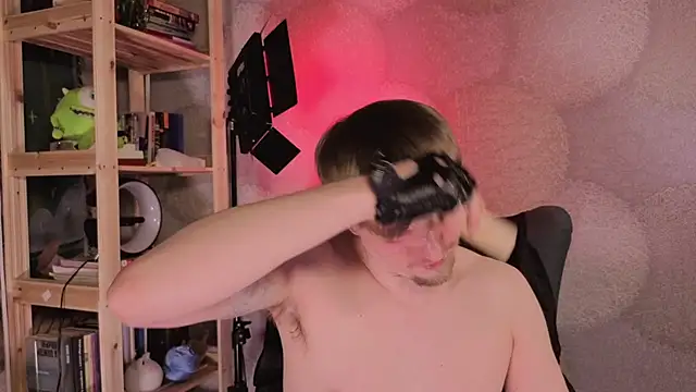 Vincent_Hardman webcam