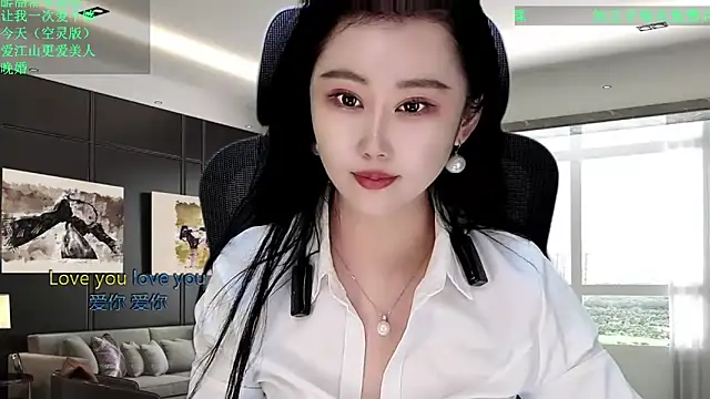 w-e-n-123 - W-E-N-123's free webcam - UK Sex Cams