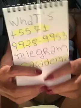 gatadaacademia webcam