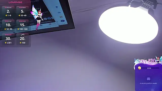 JanneBlossom_ webcam