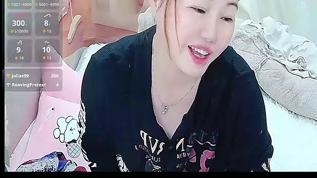 yueyue99999 webcam