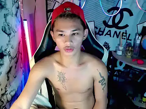 UrPinoyhot webcam
