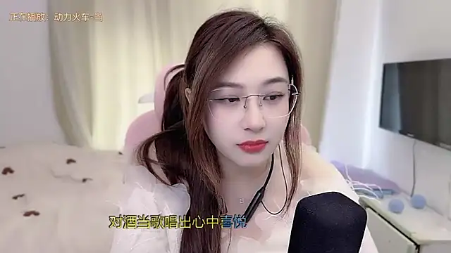 tttia_ - TTtia_'s free webcam - UK Sex Cams