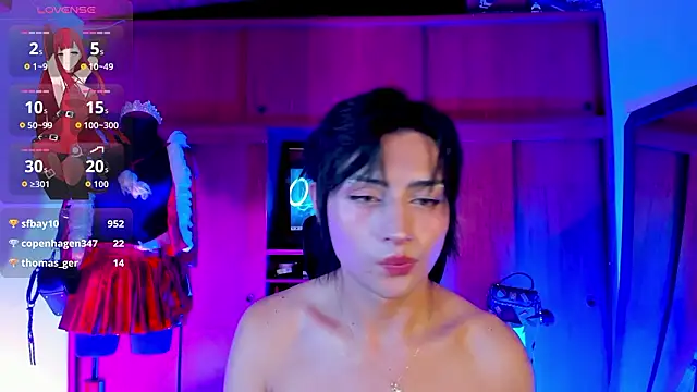 _Angell_Dustt_Star webcam