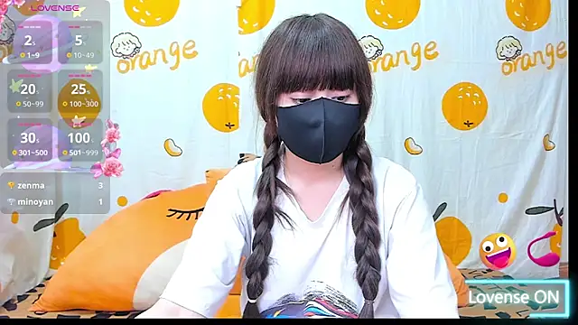 Anchan_JP webcam