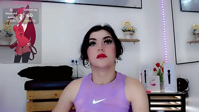 NathalialLooes webcam