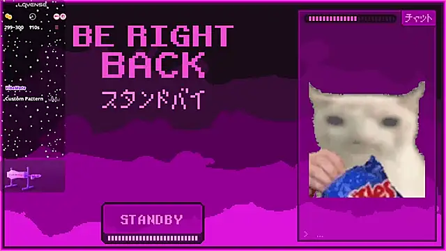 LemyelHarrison webcam