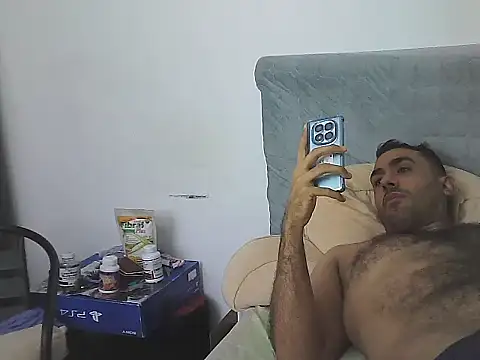 AlphaLatinoBear webcam