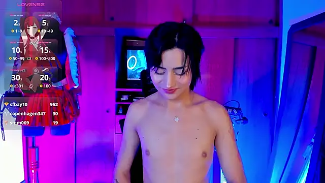 _Angell_Dustt_Star webcam