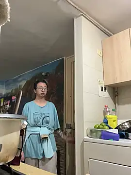 RavenEllieUniverse webcam