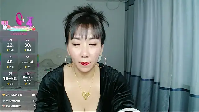 ailymei webcam
