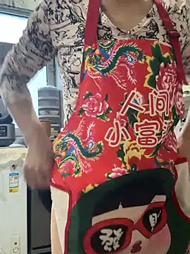 aniani11 - Aniani11's free webcam - UK Sex Cams