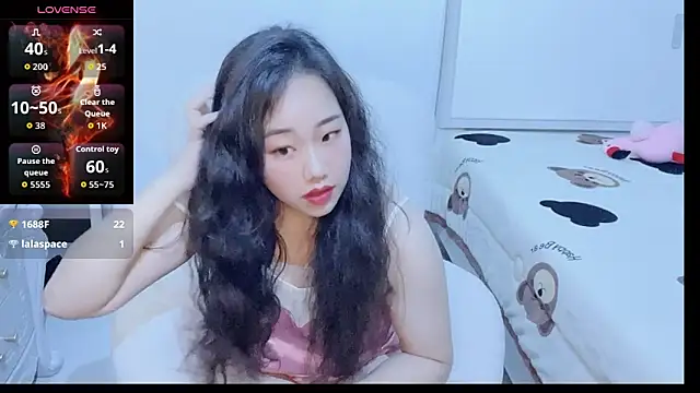 Zhenzhen-Love webcam