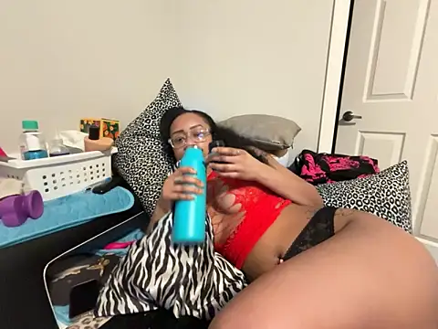 RylReese webcam